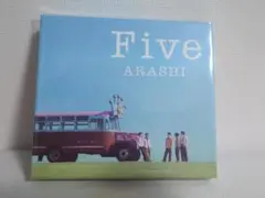 2026年最新】嵐FIVEの人気アイテム - メルカリ