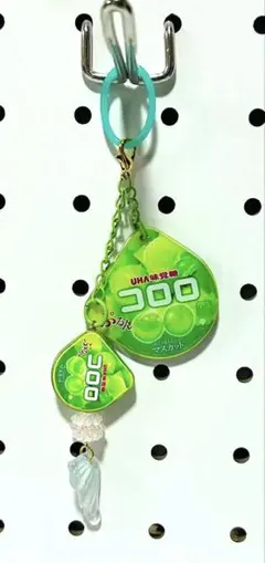 UHA味覚糖 コロロ マスカット キーホルダー