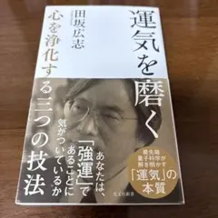 Item thumbnail for item becd7483-0a7d-4219-bd24-75035c266593