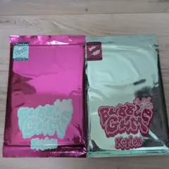 【未開封】kep1er BUBBLE GUM CD 2枚セット
