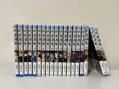 呪術廻戦　0巻〜18巻　まとめ売り