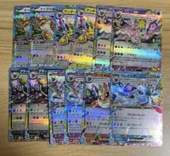 イーブイ 進化ライン