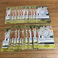 [プレイ用]ワンピースカードまとめ売り 2億V雷神　海賊旗ミラー１３枚通常１５枚