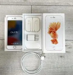 【SIMフリー】iPhone6s／外箱・付属品ほぼあり！