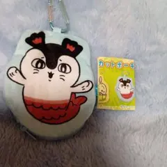 映画ちいかわ 人魚のひみつ　セイレーン　ダイカットポーチ
