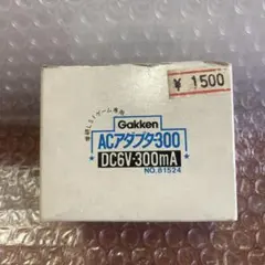 未使用　学研　LSIゲーム専用アダプタ300（箱付き）のサムネイル