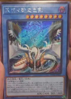 アジア