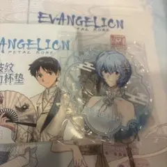 エヴァンゲリオン　上海限定　落花盈裳シリーズ　アクリルコースター　レイ