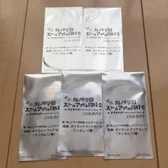文豪ストレイドッグス 明治村コラボ 描き下ろし缶バッジ 等身 未開封