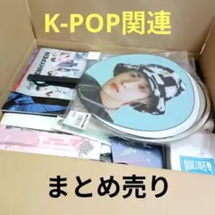 K-POPのCD まとめ売り - メルカリ