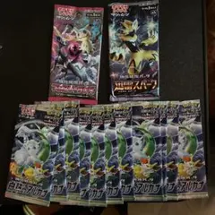 2026年最新】フェアリーライズ box 未開封の人気アイテム - メルカリ