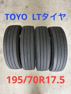 タミヤ1/14 扁平タイヤ73mm 12個セット 低床4軸用1台分 - メルカリ