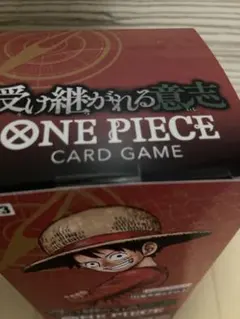 ワンピースカード　受け継がれる意志 1BOX テープ付き　即購入可能　正規品
