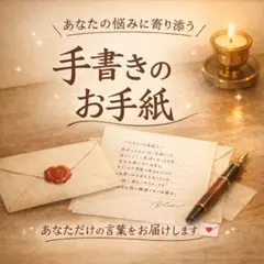 Item thumbnail for item 44f438d4-b24f-4ee1-8916-0bb77d0b263a