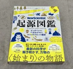 Item thumbnail for item dac50532-629e-46f7-9db9-9a665dbfdba6