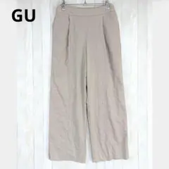 GU ジーユー リネンブランド リネン風 ワイドパンツ ベージュ M 麻混
