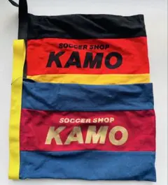 KAMO サッカーシューズケース2個セット
