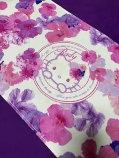 Item thumbnail for item 7e22b9a1-f071-43a7-932c-5c5edcde51e2