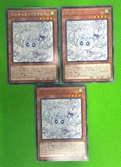 【遊戯王】マルチャミー・フワロス ROAT-JP024 レア 3枚セット