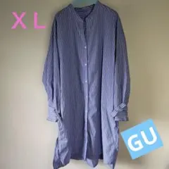 美品☆GU 　みず色　ストライプ シャツワンピース　XLお値下げ不可！