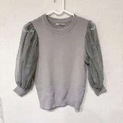 Item thumbnail for item a46cc35c-d2b3-425f-9266-9965bbd27848