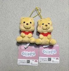 くまのプーさん マスコット ぬいぐるみストラップむにゃすやシリーズ 2個