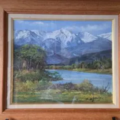 H. Osgood　小川久雄　 油彩画 山と川の風景