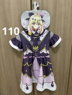 なりきりワンピース キミとアイドルプリキュア♪ 全員セット - メルカリ
