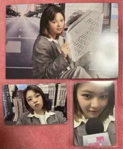 JYP特典　ジョンヨン　TWICE シーグリ2024 韓国ver