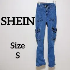 美品✨ SHEIN ブルー カーゴデニムパンツ Sサイズ　【Ｓ】　デニム　パンツ