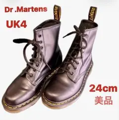 Dr.Martens ドクターマーチン 8ホールブーツ ブラック UK4