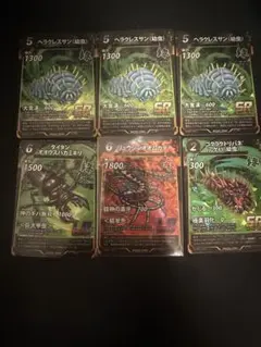 虫神器　LR2枚