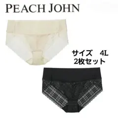 新品☆PEACH JOHNピーチ・ジョン　ダンシングお腹カバーショーツ2枚組4Lのサムネイル