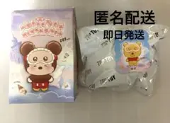 TOPTOY ディズニー スリープウェアシリーズ プーさん