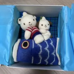 familiar ファミリア 五月人形 鯉のぼり 編みぐるみ