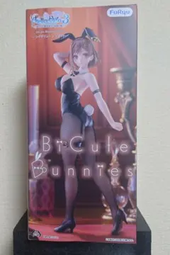 ライザのアトリエ3 BiCute Bunnies フィギュア ライザリンのサムネイル