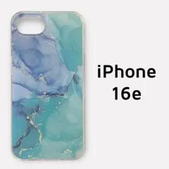 iPhone16eケース 青 緑 マーブル 透明 カバー