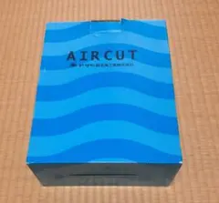2026年最新】アサヒ軽金属 真空フレッシュボックスの人気アイテム