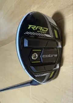 未使用 COBRA KING RADSPEED 4UT 純正カーボン R 右 KING RADSPEED｜コブラ｜ユーティリティ｜◇リシャフト◇KBS