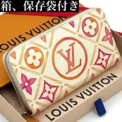 ルイヴィトン ジッピーウォレット since1854 ジャガード 長財布 箱付き