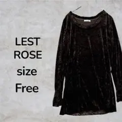 LEST ROSE レディース　カットソー　長袖　ベロア　ブラウン