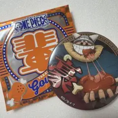 ワンピース麦わらストア　輩缶バッジGOURMET ブロギー