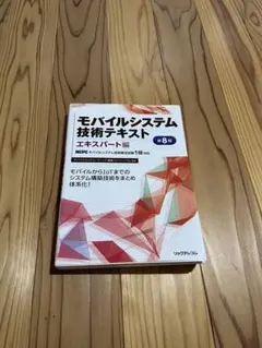 Item thumbnail for item 595bcb80-7936-4192-a6ce-9d308364aa00