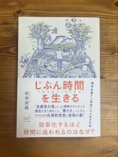 2026年最新】西邦の人気アイテム - メルカリ