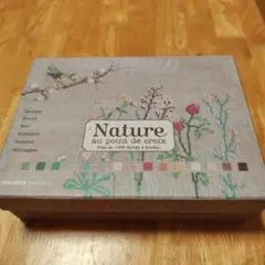MANGO Nature au point de croix刺繍キット