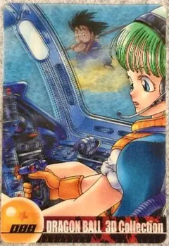 ドラゴンボール 森永ウエハースカード　孫悟空　ブルマ　088