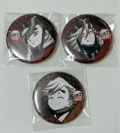 鬼滅の刃 童磨 ufotable DINING お楽しみくじ 缶バッジ
