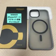 NIMASO iPhone15ケース マグネット搭載 マット仕上げ