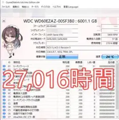 2026年最新】wd60ezazの人気アイテム - メルカリ