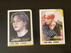 BTS ジミン　ポストカード